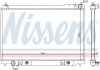 Купить NISSAN Радиатор охлаждения двигатель. FX45 4.5 03- NISSENS 68118 (фото1) подбор по VIN коду, цена 6014 грн.