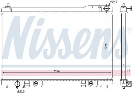Купить NISSAN Радиатор охлаждения двигатель. FX45 4.5 03- Infiniti FX NISSENS 68118 (фото1) подбор по VIN коду, цена 6014 грн.
