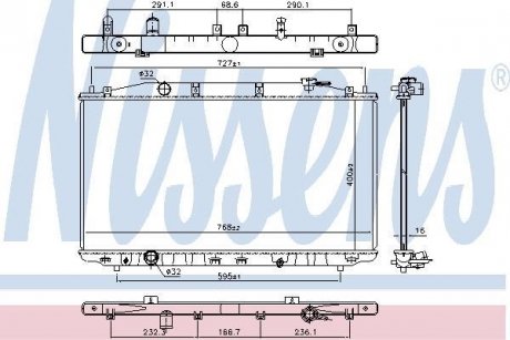 Радиатор NISSENS 681373