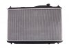 Купить Радиатор охлаждения Honda Civic NISSENS 681387 (фото1) подбор по VIN коду, цена 4515 грн.