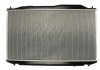 Купить Радиатор охлаждения Honda Civic NISSENS 68143 (фото2) подбор по VIN коду, цена 4056 грн.