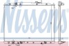 Купить Радиатор охлаждения NISSENS 68151 (фото1) подбор по VIN коду, цена 8258 грн.
