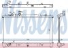 Купити Радіатор MZ 6(07-)1.8 i 16V(+)[OE LF4J-15-200 B] Mazda 6 NISSENS 68507 (фото1) підбір по VIN коду, ціна 5295 грн.