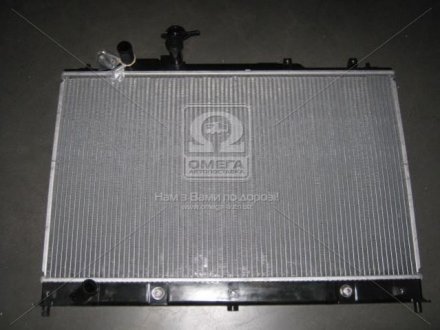 Радиатор охлаждения Mazda CX-7 NISSENS 68524