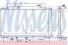 Купить Радіатор охолодження двигуна NISSENS 68542 (фото1) подбор по VIN коду, цена 10641 грн.