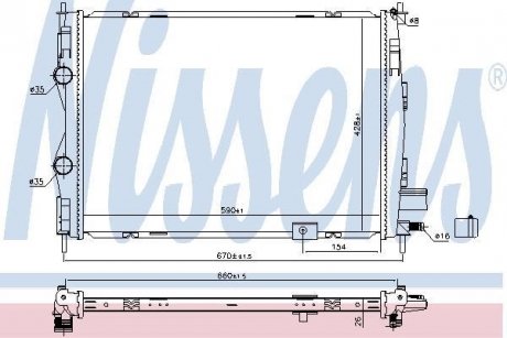 Купити Аксессуар truck Nissan Qashqai NISSENS 68811 (фото1) підбір по VIN коду, ціна 6317 грн.