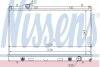 Купити CHRYSLER Радіатор системи охолодження двигуна NEON 2.0 00-, DODGE NISSENS 69210 (фото1) підбір по VIN коду, ціна 5413 грн.