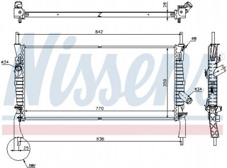 Радиатор охлаждения Ford Transit NISSENS 69226