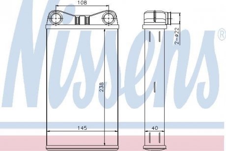 Радиатор отопителя салона First Fit NISSENS 70227