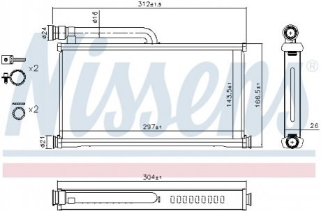 Радіатор опалення NISSENS 70233