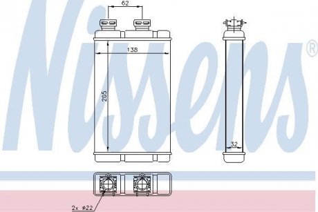 Радіатори опалення NISSENS 70513