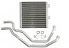 Купить Радиатор отопителя салона First Fit Honda Civic NISSENS 707173 (фото1) подбор по VIN коду, цена 3102 грн.