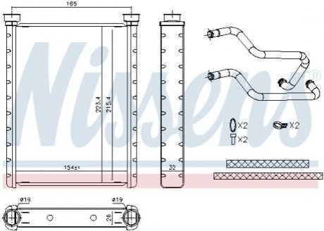 Радиатор печки NISSENS 707178