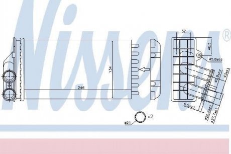 Пічка PT 307(00-)1.4 i(+)[OE 6448.N5] NISSENS 71157