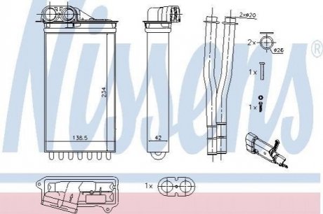 Радіатор обігріву салона NISSENS 71161