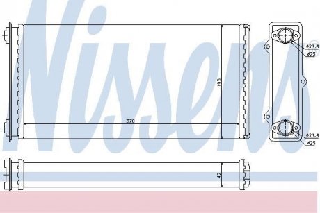Радиатор печки DAF NISSENS 71301