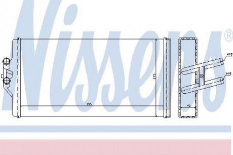 Радиатор отопления NISSENS 72005