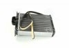 Купить Радиатор системы отопления салона Opel Vectra, SAAB 9-5 NISSENS 72657 (фото1) подбор по VIN коду, цена 996 грн.