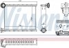 Купить Радиатор печки Renault Logan, Dacia Logan, Renault Clio, Sandero, Captur NISSENS 73345 (фото1) подбор по VIN коду, цена 3217 грн.