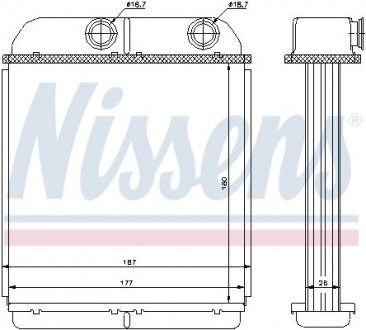 Радіатор опалювача салону Mitsubishi Carisma, Volvo S40, V40, Mitsubishi Space Star NISSENS 73644