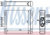 Купити Пічка AI A 1/S 1(10-)1.2 TFSI(+)[OE 6Q0.819.031] NISSENS 73654 (фото1) підбір по VIN коду, ціна 1731 грн.