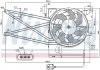 Купити Вент-р OP VECTRA B(95-)1.6 i(+)[OE 1341 155] Opel Vectra NISSENS 85017 (фото1) підбір по VIN коду, ціна 3462 грн.