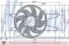 Купити FORD Вентилятор радіатора (з дифузором) FUSION 1.4, 1.6 02-, MAZDA NISSENS 85029 (фото1) підбір по VIN коду, ціна 3792 грн.