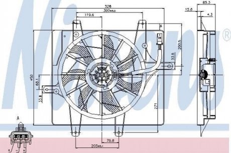 Вентилятор радиатора NISSENS 85289