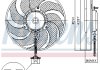 Купить Вентилятор радиатора NISSENS 85545 (фото1) подбор по VIN коду, цена 2416 грн.