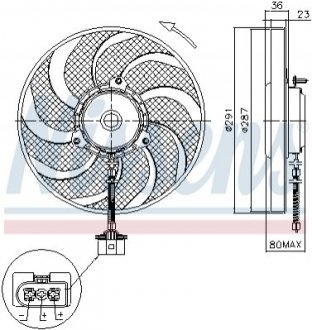 Вент-р VW GOLF IV(97-)1.9 TDi(+)[OE 1J0.959.455 R] Audi A3, Volkswagen Golf, Audi TT, Volkswagen Bora, Seat Leon, Toledo NISSENS 85545