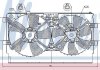 Купить Вентилятор радиатора Mitsubishi Lancer NISSENS 85635 (фото1) подбор по VIN коду, цена 10368 грн.
