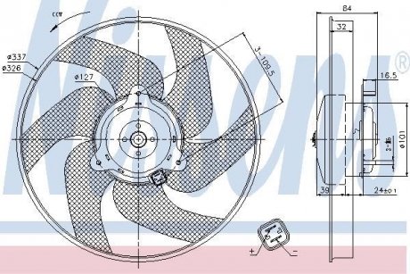 Вентилятор радиатора NISSENS 85666