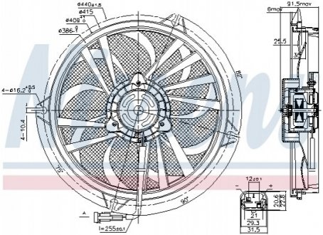 Вентилятор радиатора Citroen Xsara, Berlingo, Peugeot Partner NISSENS 85674