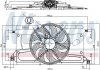 Купить Вентилятор радиатора Ford Focus, Volvo S40, V50, C30, Ford C-Max NISSENS 85697 (фото1) подбор по VIN коду, цена 7422 грн.