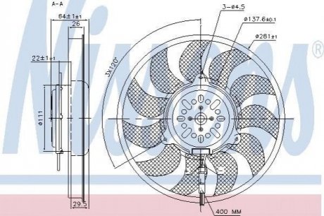 Вентилятор радиатора NISSENS 85731