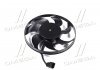 Купити Вент-р AI A 3/S 3(03-)1.2 TFSI(+)[OE 1K0959455DH] Volkswagen Passat, Seat Leon, Volkswagen Touran, Caddy, Golf, Skoda Octavia, Superb, Volkswagen Jetta, Skoda Yeti, Audi TT, Volkswagen Tiguan NISSENS 85733 (фото4) підбір по VIN коду, ціна 2735 грн.