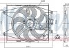 Купити Вентилятор (комплект) Fiat 500, Ford KA NISSENS 85744 (фото1) підбір по VIN коду, ціна 3997 грн.