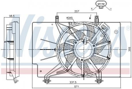 Вентилятор радиатора Ford Fiesta, Ecosport, B-Max NISSENS 85752