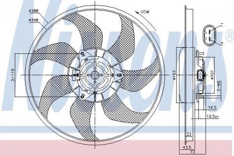 Вентилятор (комплект) Fiat Grande Punto, Opel Corsa, Fiat Punto NISSENS 85776