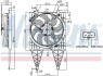 Купити Вентилятор SEAT TOLEDO IV (KG3) (12-) 1.6 i 16V Seat Ibiza, Skoda Roomster, Fabia, Volkswagen Polo, Seat Cordoba, Skoda Rapid, Seat Toledo NISSENS 85797 (фото1) підбір по VIN коду, ціна 3106 грн.