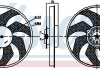 Купить Вентилятор охлаждения двигателя Renault Trafic, Nissan Primastar, Opel Vivaro NISSENS 85956 (фото1) подбор по VIN коду, цена 3376 грн.