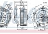 Купить Вентилятор салона BMW E65, E66 NISSENS 87119 (фото1) подбор по VIN коду, цена 3065 грн.