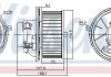 Купить Вентилятор салона Renault Laguna NISSENS 87187 (фото1) подбор по VIN коду, цена 2453 грн.