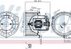 Купить Вентилятор салона Hyundai Accent, Getz NISSENS 87234 (фото1) подбор по VIN коду, цена 2225 грн.