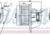 Купить Вентилятор отопителя NISSENS 87241 (фото1) подбор по VIN коду, цена 2613 грн.
