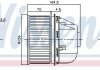 Купити Вентилятор салону Ford Mondeo, Kuga, Galaxy, S-Max, C-Max, Focus NISSENS 87313 (фото1) підбір по VIN коду, ціна 2494 грн.
