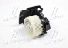 Купити Вентилятор NISSAN KUBISTAR (X76, X80) (03-) 1.6 i 16V Renault Kangoo, Nissan Kubistar NISSENS 87393 (фото1) підбір по VIN коду, ціна 3295 грн.