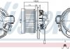 Купити Вентилятор BMW 1 F20-F21 (11-) 120 i BMW F20, F30, F32, F21, F34, F31, F22, F33, F36, F23 NISSENS 87431 (фото1) підбір по VIN коду, ціна 4752 грн.