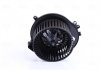 Купити Вентилятор BMW 1 F20-F21 (11-) 120 i BMW F20, F30, F32, F21, F34, F31, F22, F33, F36, F23 NISSENS 87431 (фото2) підбір по VIN коду, ціна 4752 грн.