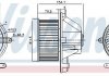 Купить Вентилятор салона Peugeot 5008, Citroen DS5, Peugeot 3008 NISSENS 87464 (фото1) подбор по VIN коду, цена 4980 грн.